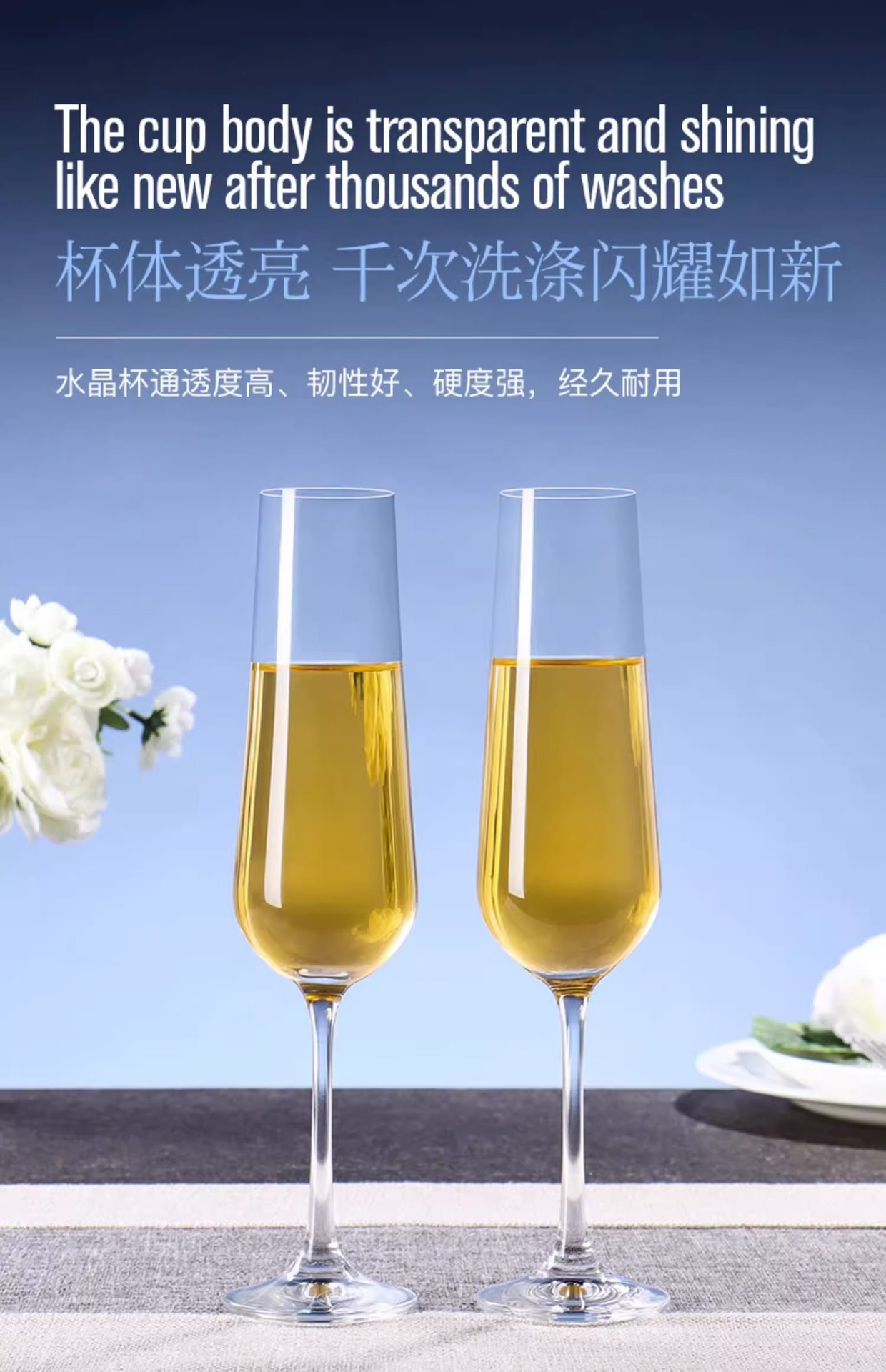 莱克斯捷克原装无铅水晶红酒杯批量定制商务宴请婚礼专用酒具套装日用百货详情8