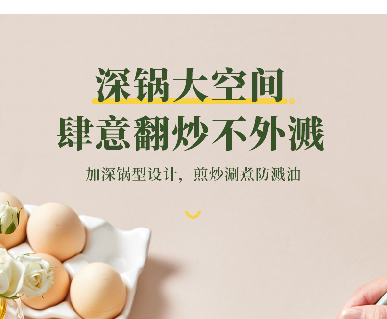 安博尔家用电煮锅不锈钢内胆蒸煮一体锅宿舍小型泡面锅一人食火锅详情18