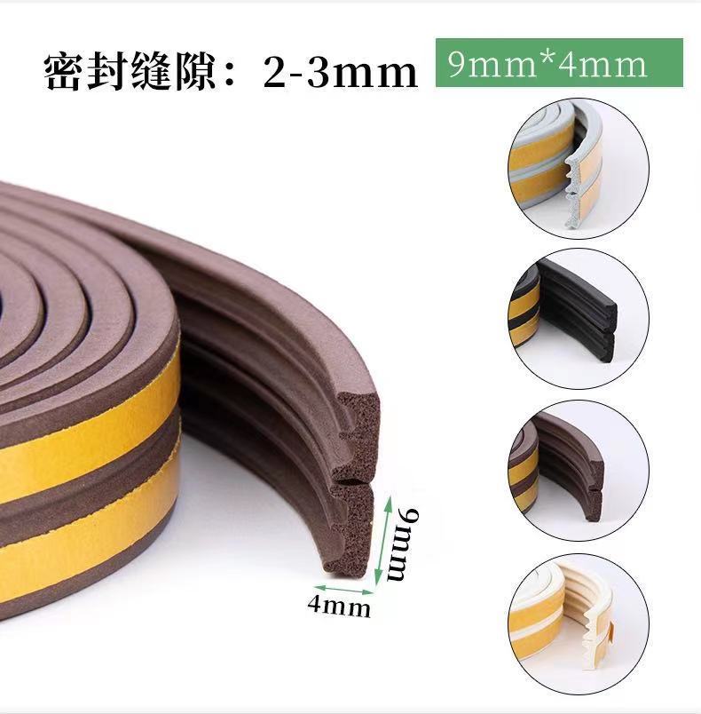 EPDM foam sealing strip, special sound insulation strip for doors and Windows, aluminum alloy door windbreak edge, 9*6 D-shaped strip, 5 meters pic 9