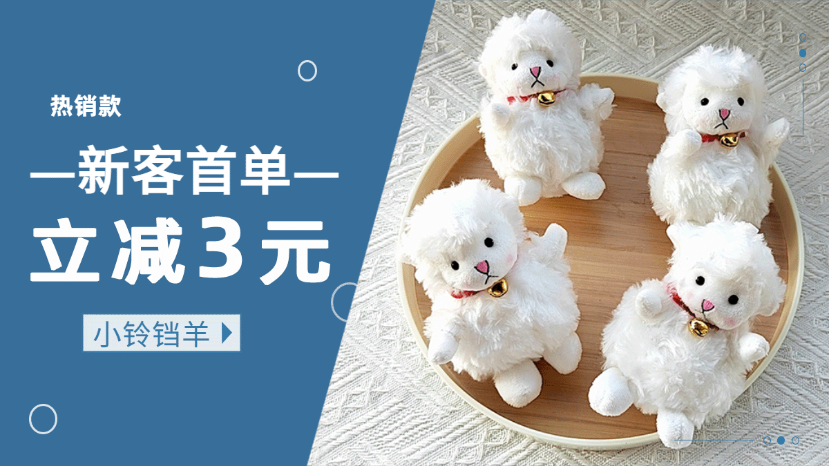 Customized plush toys with three rabbits, trendy dolls, cute and soft toy gifts pic 4