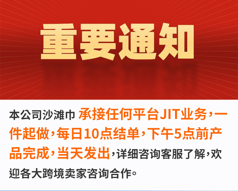 JIT定制跨境爆款印花沙滩巾超细纤维吸水速干浴巾海边游泳沙滩巾详情2