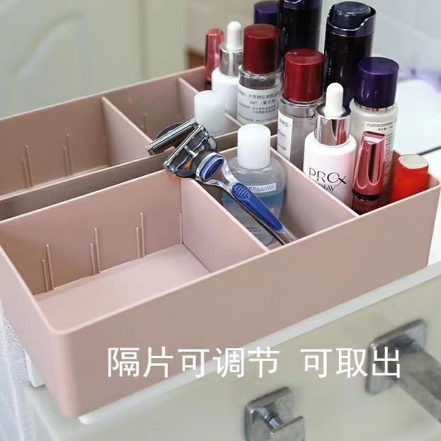 家用收纳盒分格收纳筐医院药房静配输液盒摆药盒分隔桌面便携篮子详情8