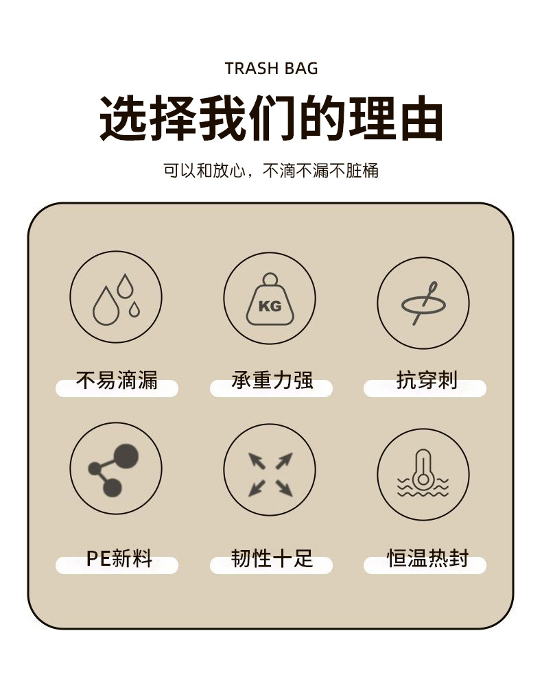 100 garbage bags, drawstring type garbage bags for students, high appearance level, hand-held household thickened kitchen garbage bags pic 2