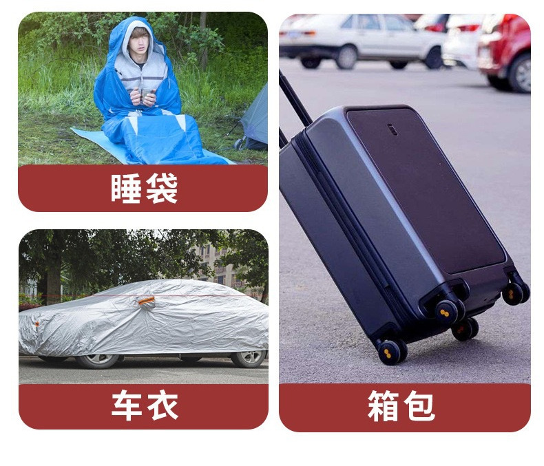 厂家现货210D牛津布固色涤纶涂层箱包里面料15*19印花详情10