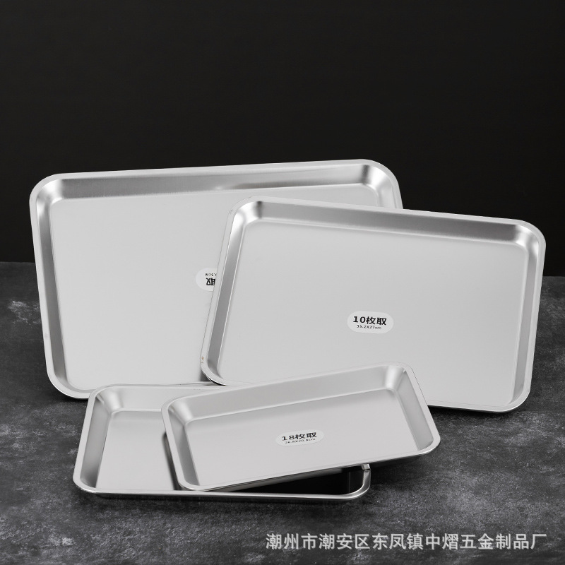 不锈钢平底盘日式方形托盘浅盘无磁长方形烤盘食堂蒸饭盘详情4