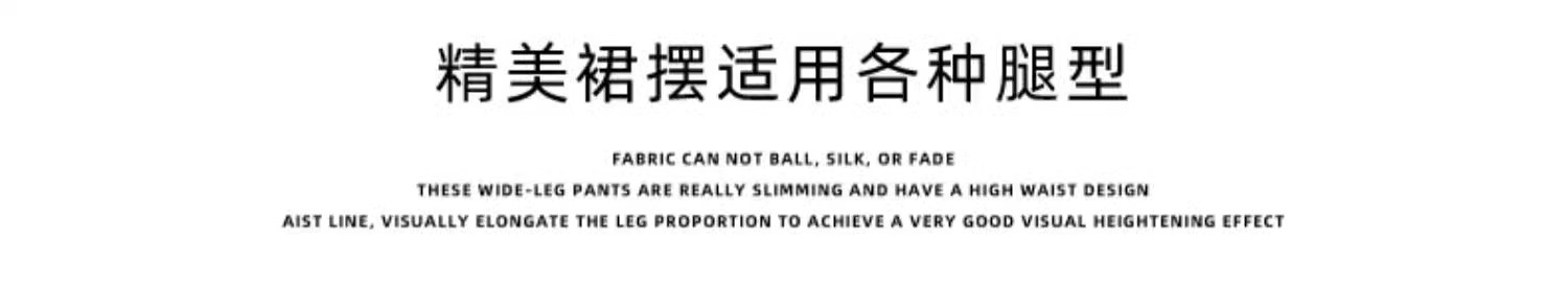 韩式复古碎花半身裙女春 2025 新款高腰休闲慵懒风秋冬蛋糕长裙子详情13