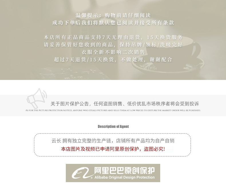 云长 窄版显瘦牛仔裤女冬季新款加厚直筒高腰休闲长裤子现货K0170详情17