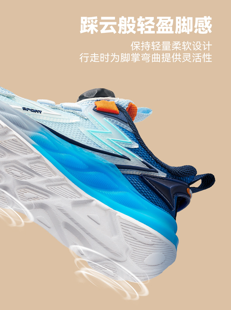 HOBIBEAR双网男童运动鞋网面童鞋女童秋校园纽扣鞋休闲鞋一件代发详情4