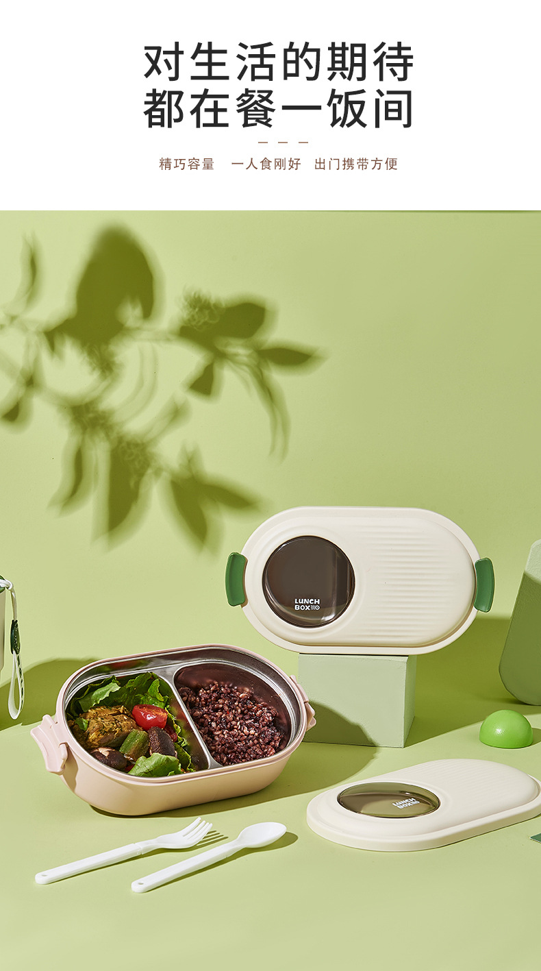 Simple lunch box, microwave heating, food-grade lunch box with tableware, student and office worker sealed compartments bento box pic 4