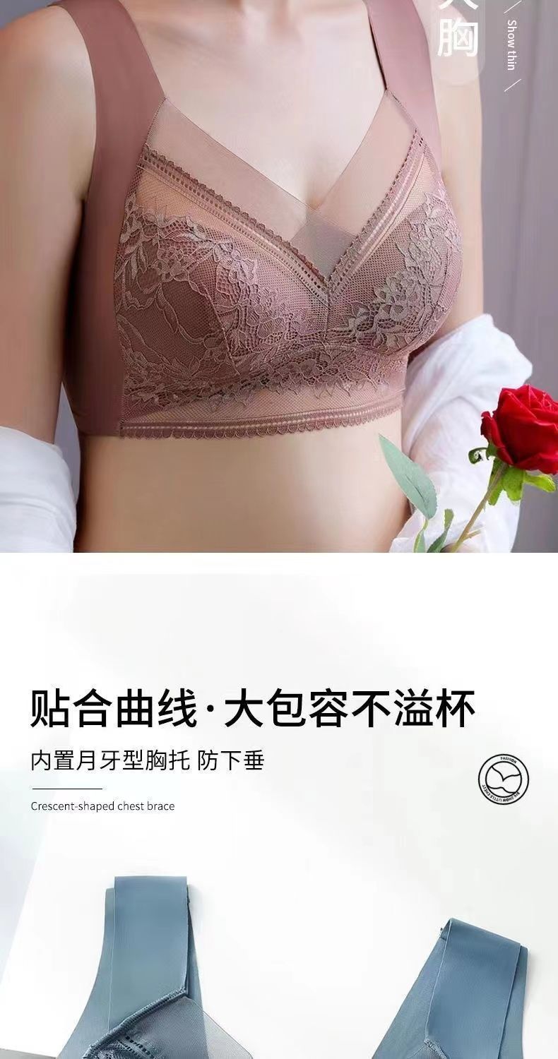 直播爆款大码无痕文胸女聚拢法式无钢圈美背性感运动美背少女抹胸详情6