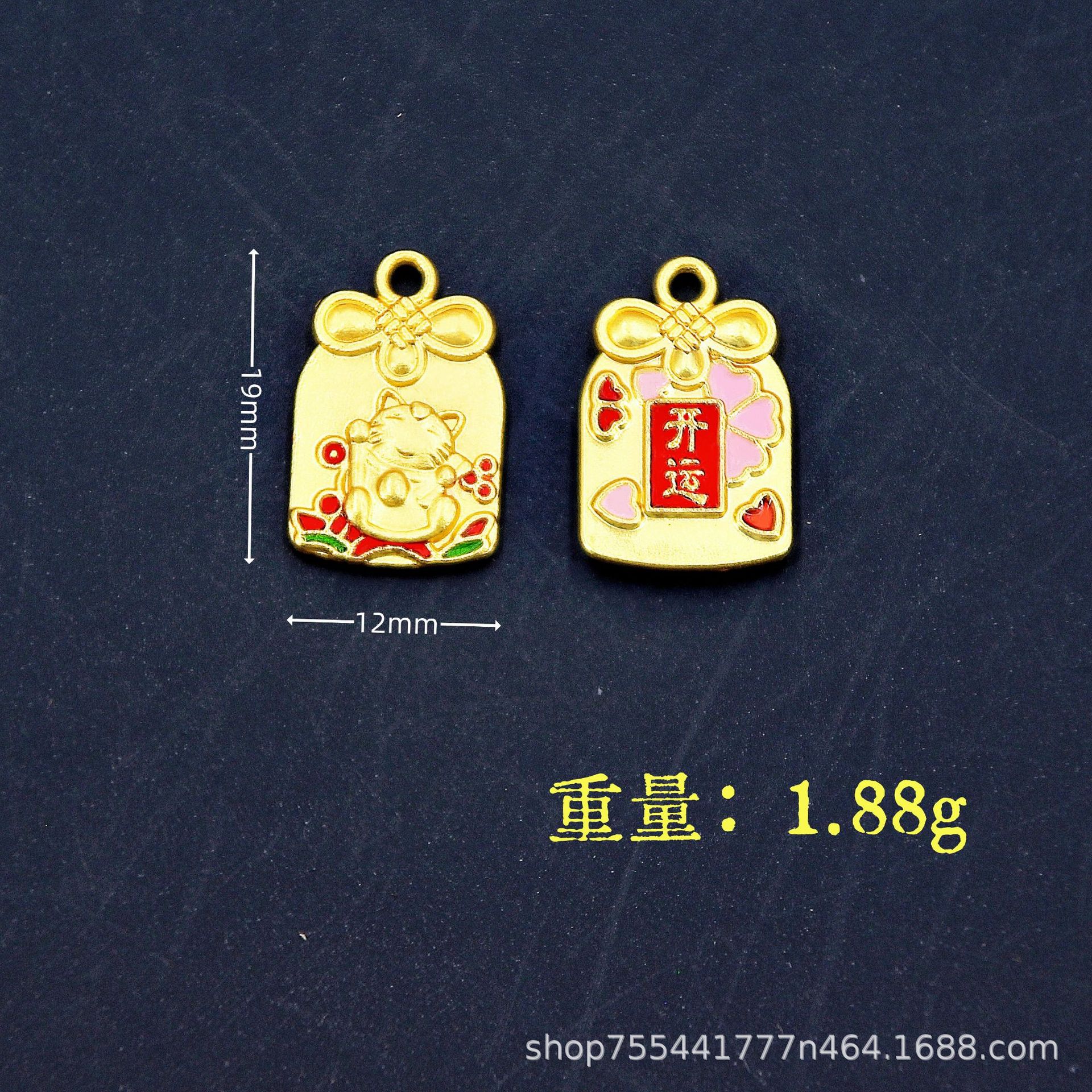 国潮复古滴油珐琅彩挂镀高保吉祥祝福语节日庆典diy配件配饰吊坠详情23