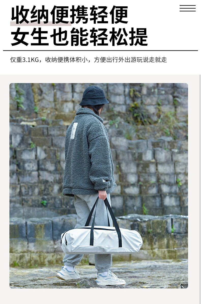 Camping outdoor black rubber canopy tent, sun protection and UV protection camping supplies, coated screen fabric, portable sunshade canopy pic 6