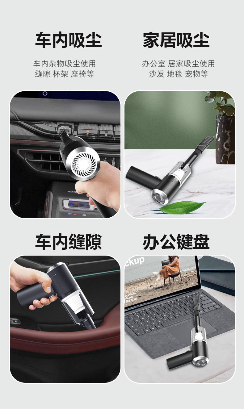 Mini car vacuum cleaner, long-lasting dust removal, handheld wireless indoor desktop cleaning, low-noise charging model pic 2