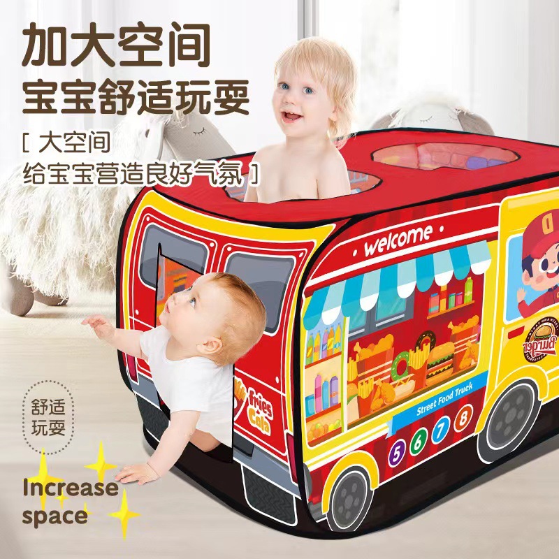 角色扮演过家家宝宝玩具孩子食物汉堡车套装餐车玩具收纳套餐宝宝详情20