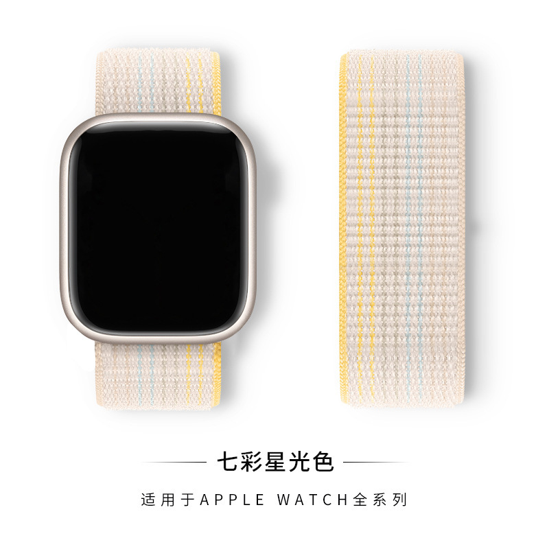 适用苹果尼龙回环表带iwatchS10编织魔术贴apple watcsS9手表表带详情3