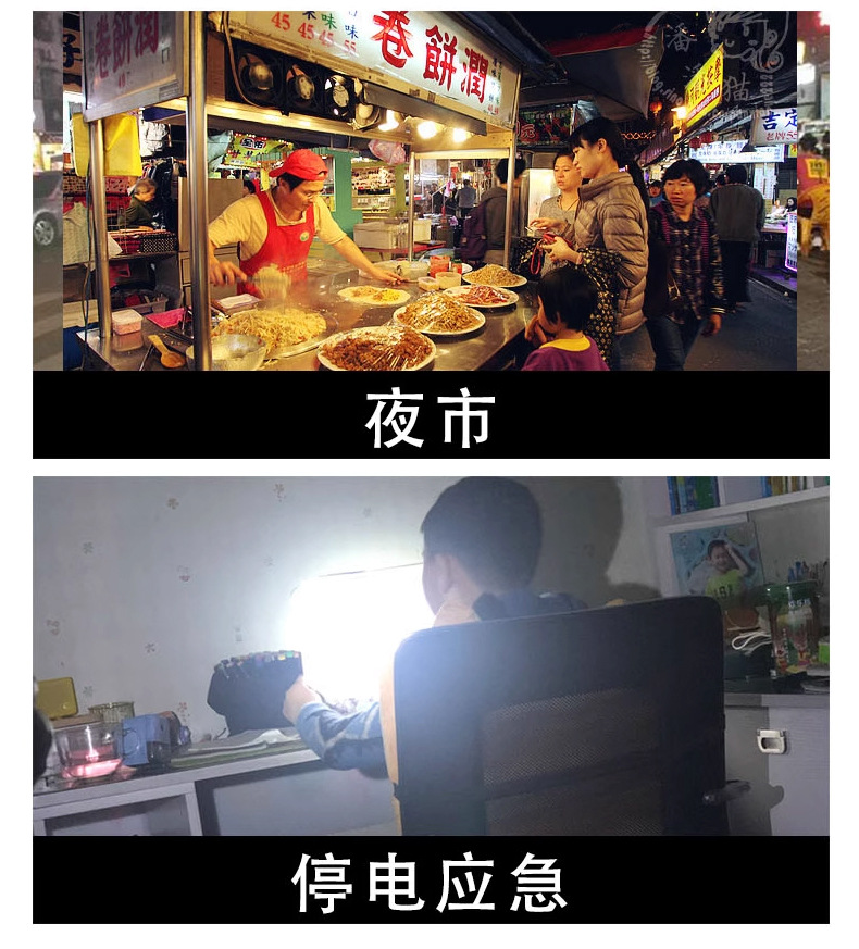 Jiuliang DP multi-functional power failure emergency bulb, emergency type product, fire lamp, ambient light pic 22
