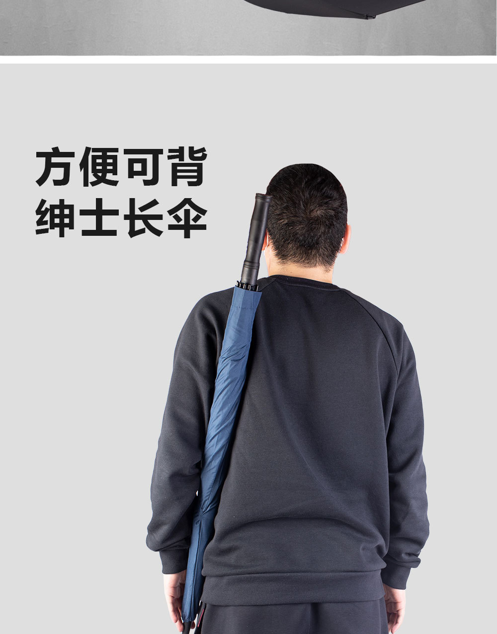 PG布商务直杆伞高尔夫素色雨伞27寸8骨自动伞可印刷广告的雨伞详情15