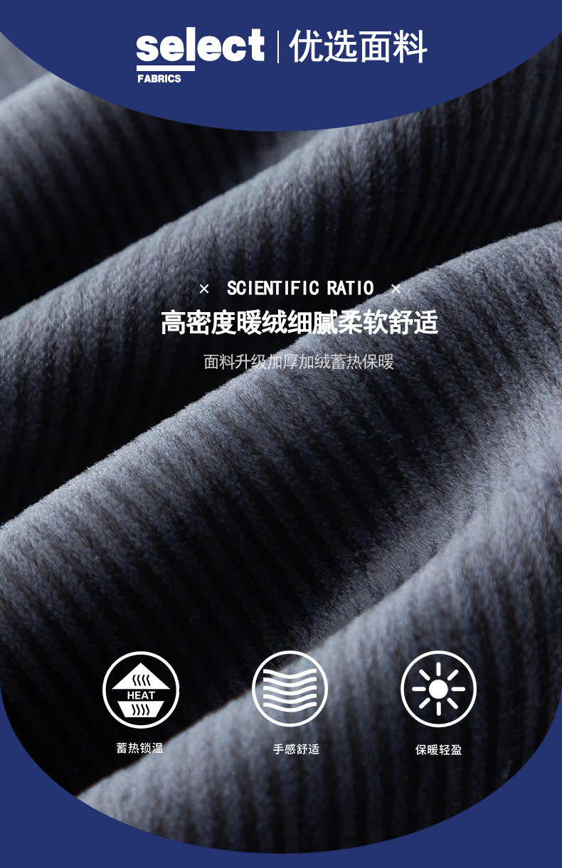 If you are looking for high-waisted embroidered flared pants in winter, thickened and fleece slightly flared jeans for women, long style 8051 for a full buttock pic 3