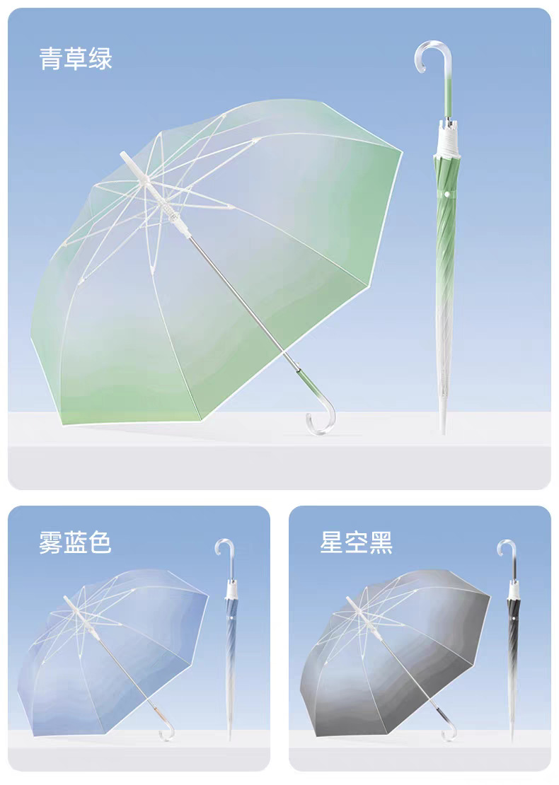 High-appearance-level transparent umbrellas with gradual changes for students going to school, wholesale straight-handled long-handled umbrellas, thickened automatic umbrellas that are popular on Instagram pic 11