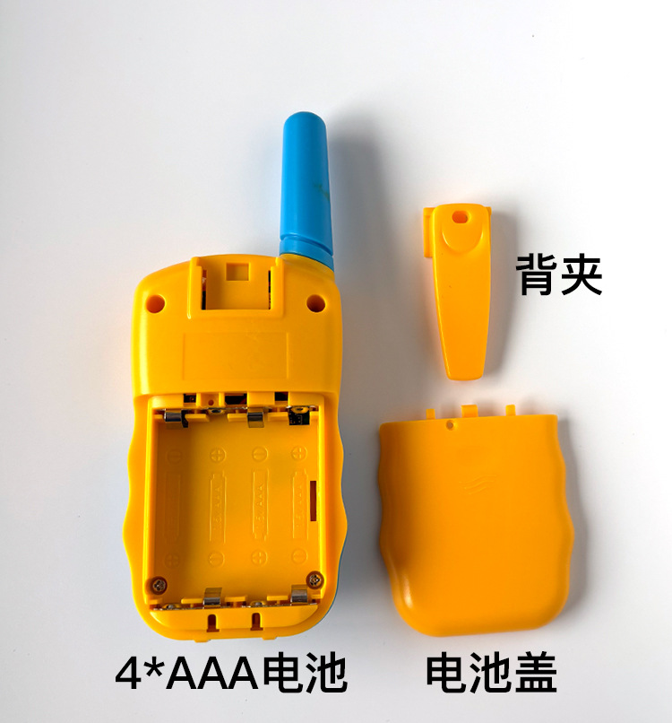 跨境儿童对讲机T388对讲机玩具通信3KM公里户外传呼机可定制logo详情6