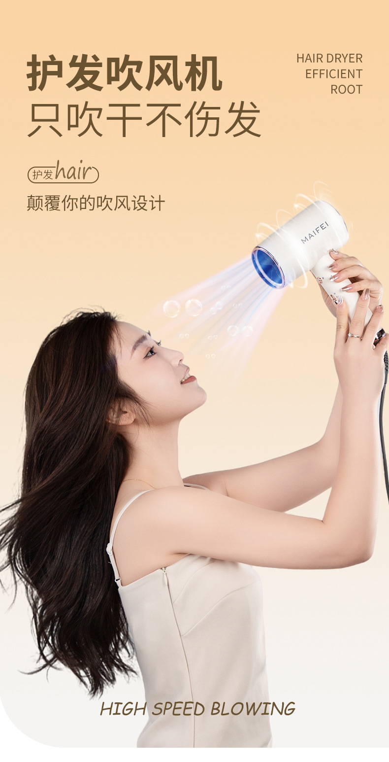 Hair dryers, popular products for home use, hotels, hair salons, cross-border hair dryers, wholesale from manufacturers, blue light negative ion cold and warm cutting pic 1