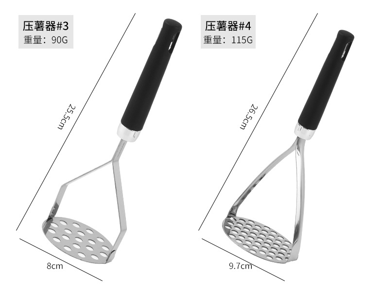 不锈钢家用捣碎器压薯器土豆压泥器 亚马逊厨房小工具  家用大全详情8