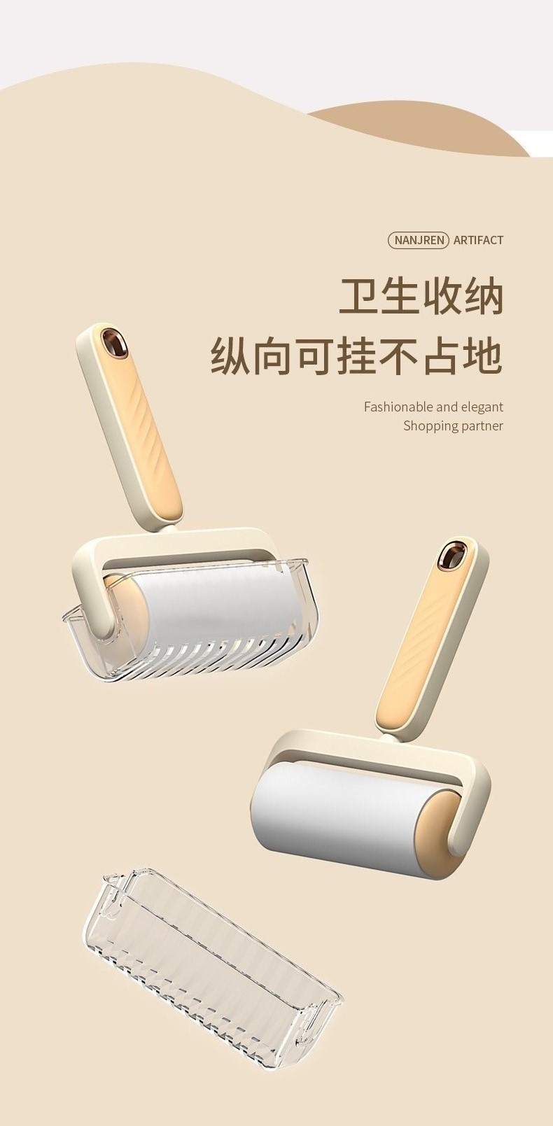 2023新款波纹粘毛器家用便捷式衣物沙发宠物可撕去毛器滚筒除毛刷详情9