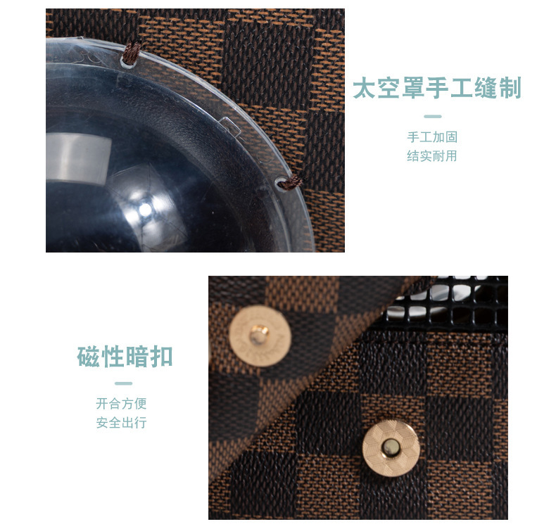 Pet bag, lightweight, small and exquisite, pet water bottle, DIY doll, eye spirit parrot, outdoor plush toy, embroidery piece pic 19