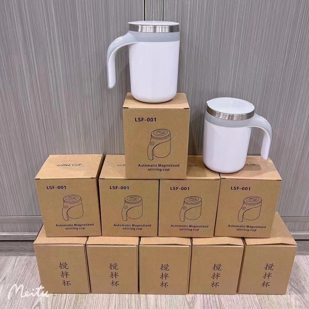 New fully automatic coffee stirring cup in stock for wholesale. Lazy person magnetic charging electric stainless steel water cup pic 36
