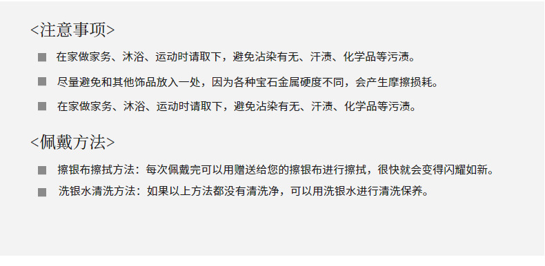 创意钛钢线形耳钉个性设计特殊图案高级感跨境流行不锈钢精致耳饰详情20