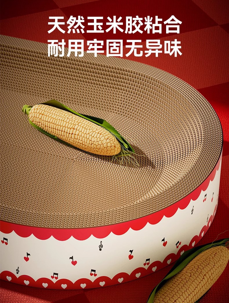 猫咪联名款巨无霸椭圆猫抓板玩睡一体超大猫玩具耐磨耐抓宠物用品详情8