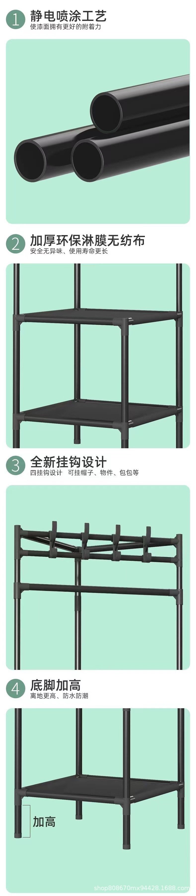 衣帽架卧室转角挂衣架家用简约多功能组装挂包置物架简易落地鞋架详情2
