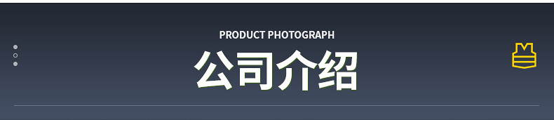 多口袋反光背心反光马甲反光衣安全建筑工程夜间施工交通工厂现货详情25