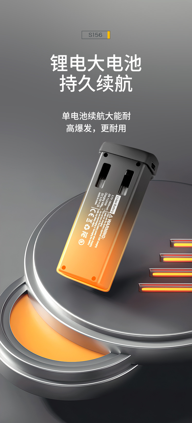 Cross-border S156 brushless aerial vehicle remote control with screen, high-definition four-axis unmanned aerial vehicle optical flow positioning pic 19