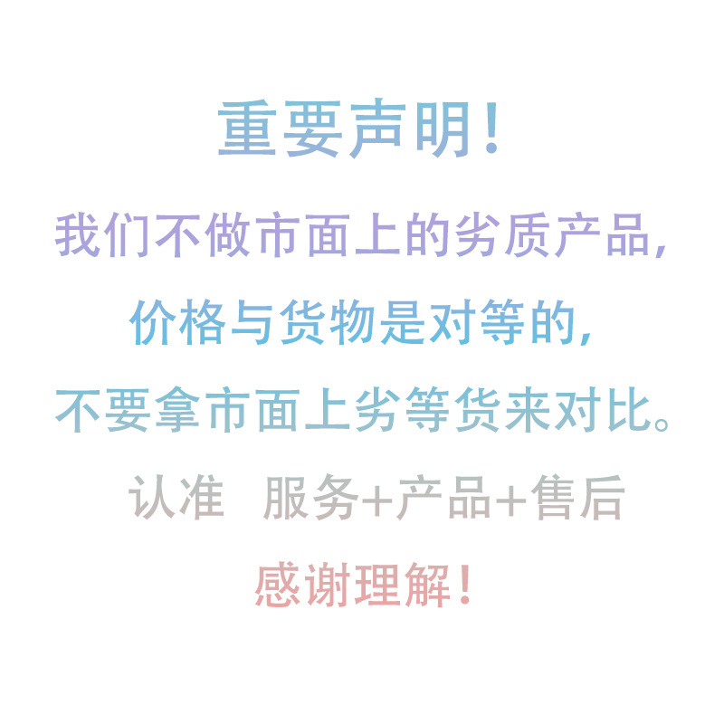 疯狂动物城钥匙扣玩偶潮玩盲袋盲盒儿童摆件跨境爆款模型手办工厂直供详情1