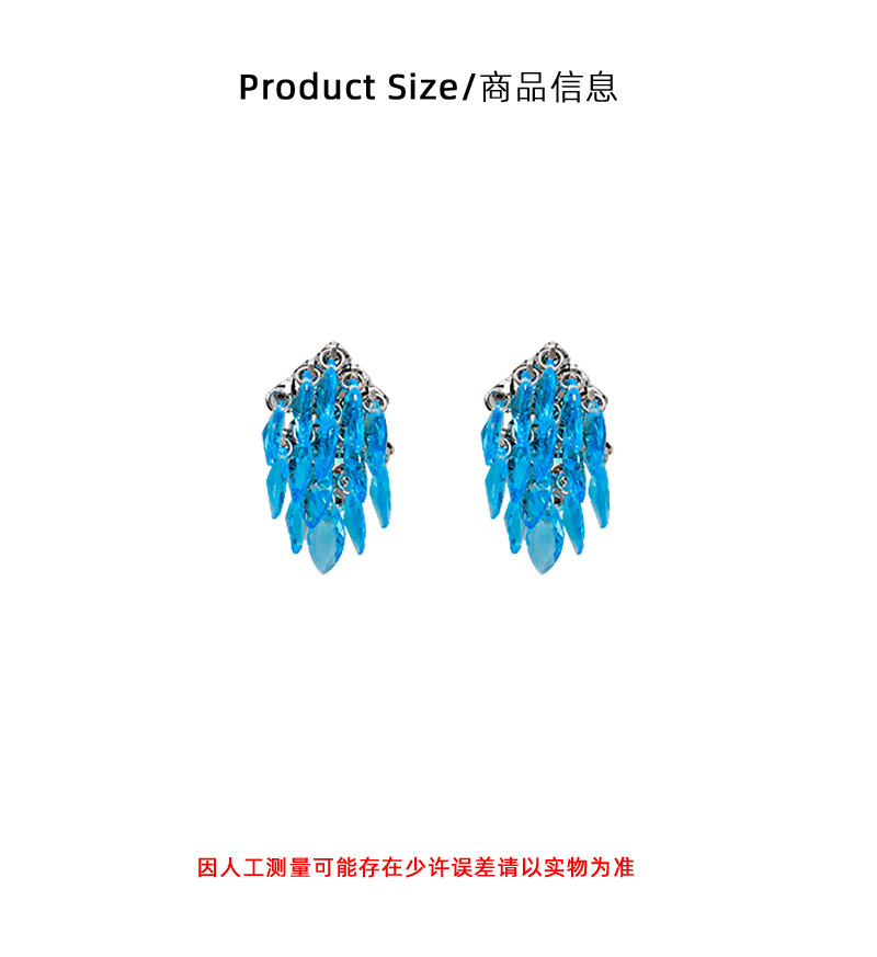 时髦个性轻奢水滴几何水滴流苏耳环女直播爆款超闪气质高级感耳饰详情3