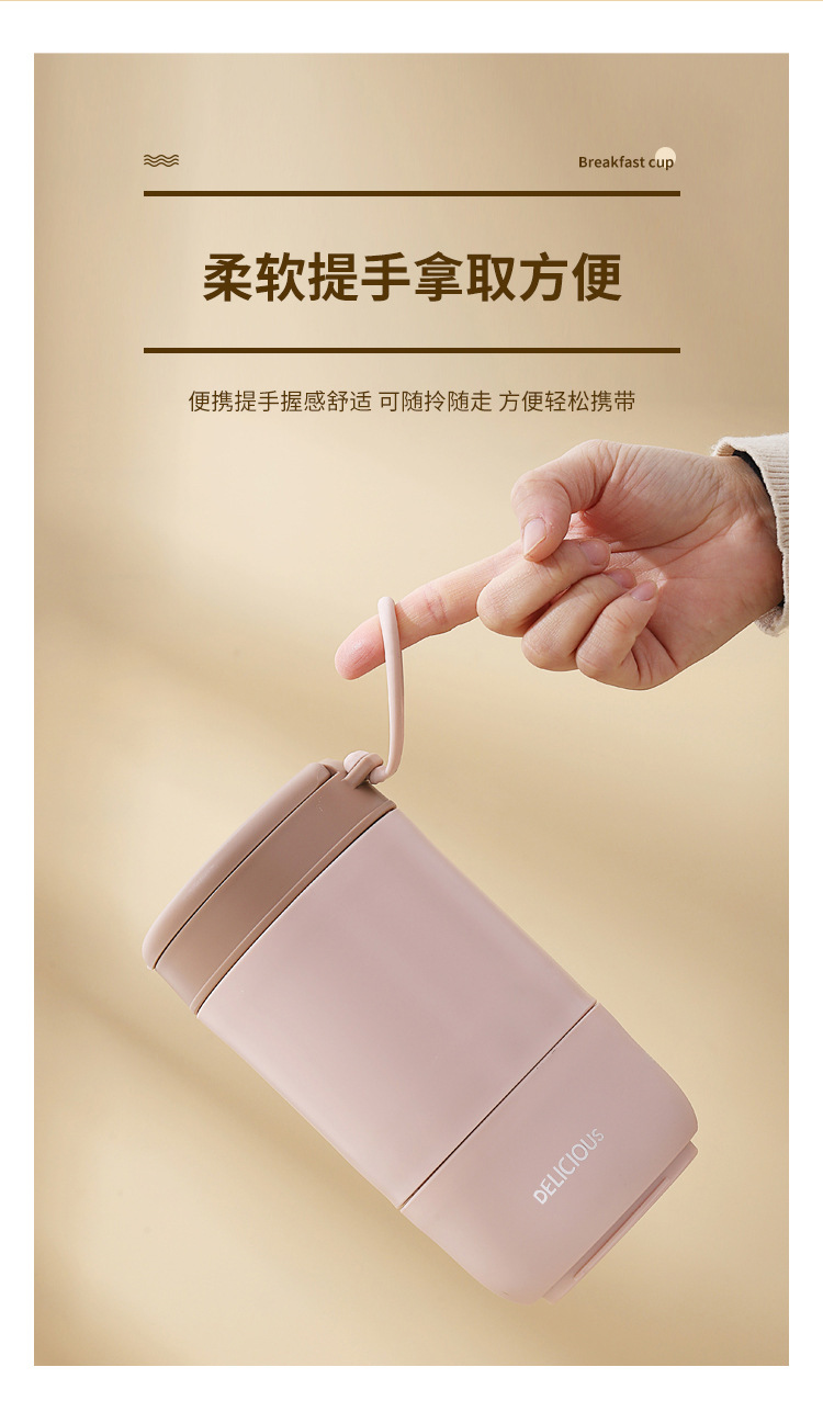 Taza de sopa sellada doble nueva taza de sopa de desayuno trabajador de oficina alto nivel de apariencia taza de cuerpo ins wind pic 11