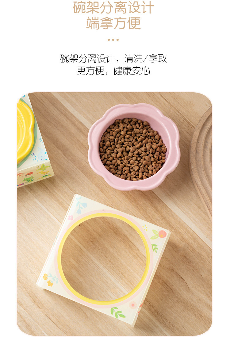Cartoon pet bowl, acrylic stand, flower ceramic cat bowl, height-increasing dining table, single bowl stand for cats and dogs, neck guard to prevent knocking pic 11