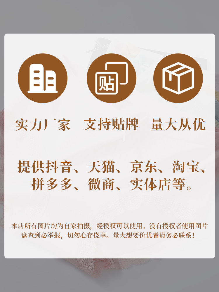 熊熊男友可爱卡通男士内裤无痕棉柔高弹舒适透气中腰平角四角裤详情2