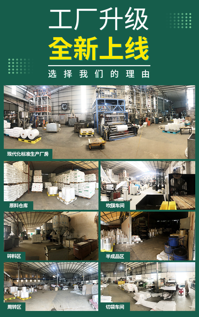 O1CN01O5HjnN2EXNq3gM5E3_!!1104