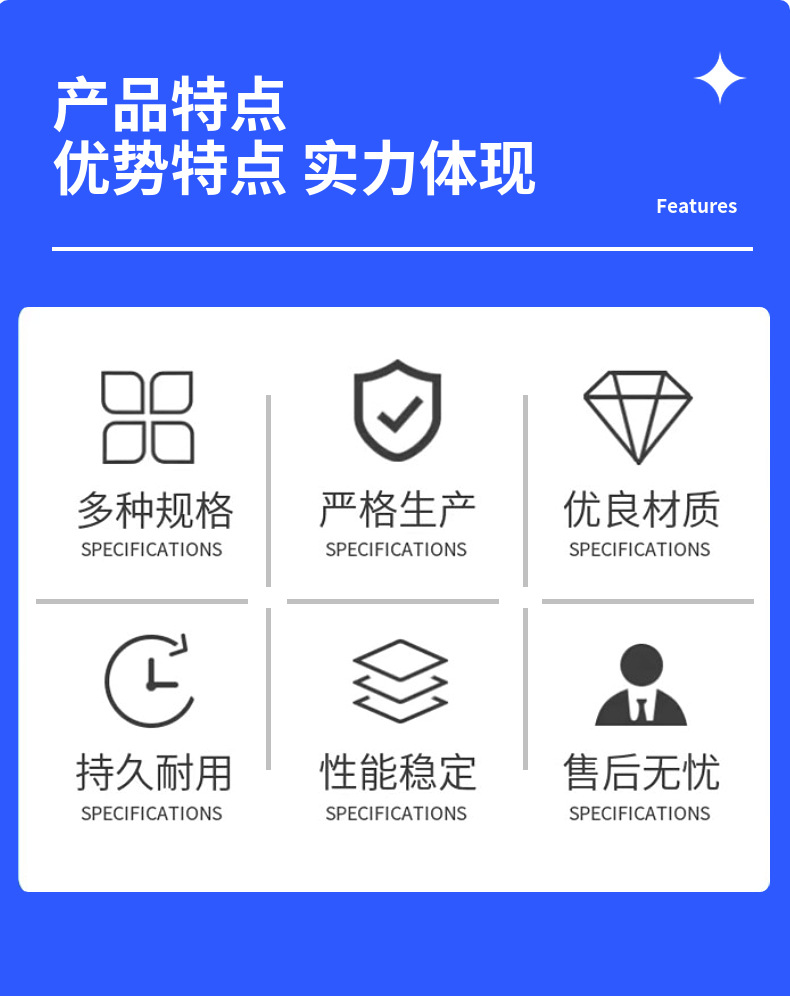 批发亚克力相框螺丝套装玻璃相框支架螺丝亚克力桌面支撑广告钉详情16