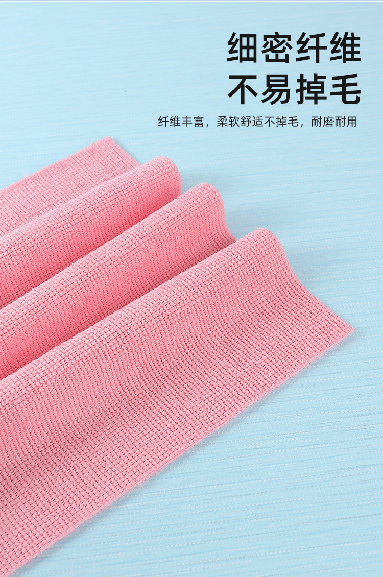 跨境手撕毛巾抹布点断式周抛懒人洗碗布厨房家用不掉毛加厚百洁布详情15