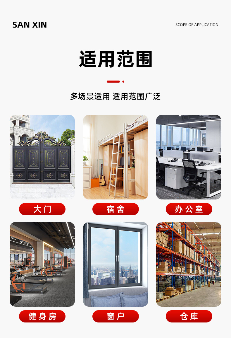 锌合金密码挂锁厂家防盗锁家用大门宿舍箱子防水防锈挂锁底开锁具详情10