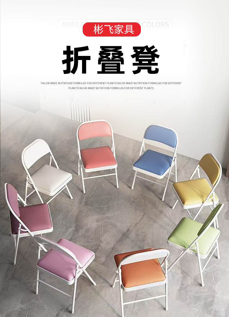Cross-border manufacturer folding chairs, outdoor plastic office white folding chairs, household backrest portable meeting activity chairs pic 3