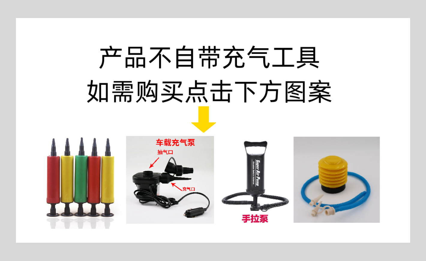 跨境水果靠背游泳圈西瓜牛油果把手腋下圈成人菠萝靠背泳圈批发详情5