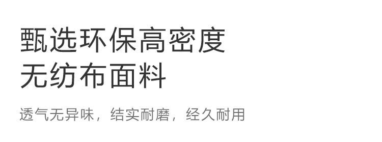 被子收纳袋搬家打包袋衣服收纳整理袋子巨无霸大容量装棉被行李袋详情8