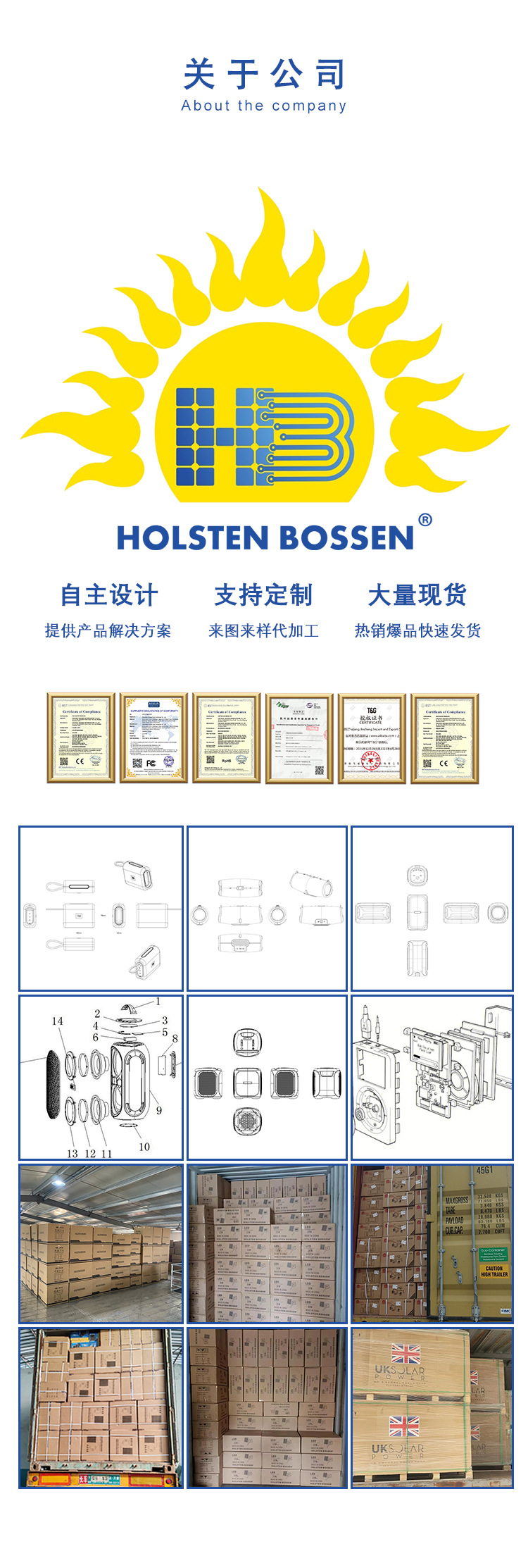 潮品狗头蓝牙音箱 伴手礼TWS爆款斗牛犬电镀便携无线桌面摆件音响详情17