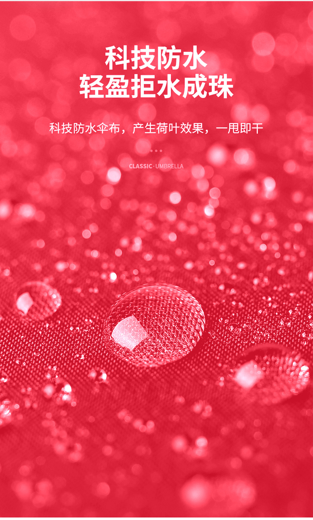 亚非拉便宜雨伞polyester涤纶布长柄伞一键开自动伞现货批发厂家详情7