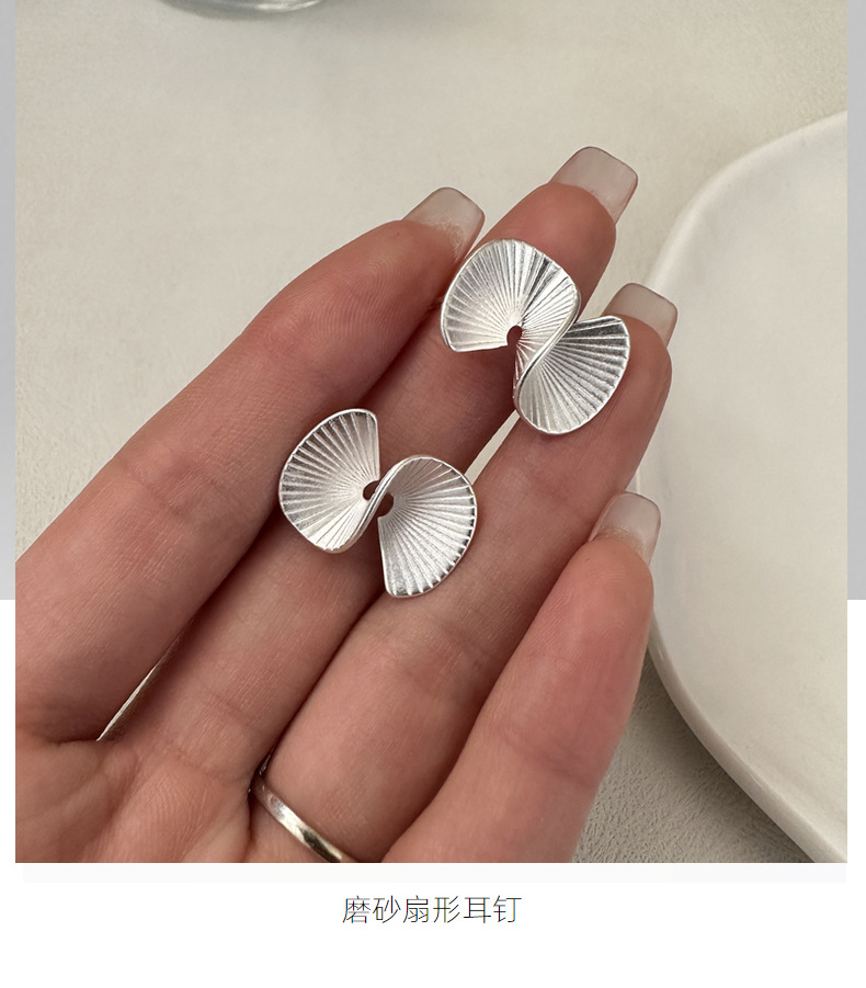 S925 sterling silver Korean version niche design fan-shaped stud earrings, a matte retro earring accessory with a Korean fashionable feel pic 8