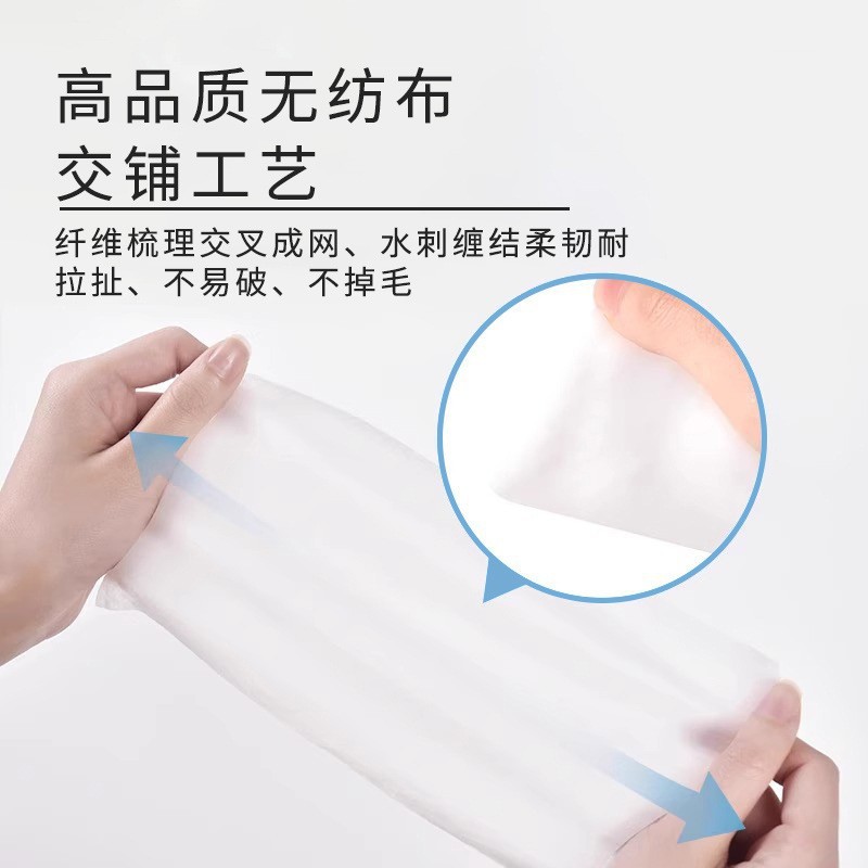 baby wipes 出口80片婴儿洁肤湿巾宝宝湿纸巾清洁补水保湿纸巾详情3